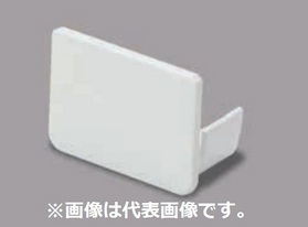エンド差込型 1号 ホワイト エムケーダクト付属品 [KMDE12 ホワイト] (KMDE12 ホワイト)
