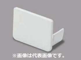 エンド差込型 4号 ホワイト エムケーダクト付属品 【平日14時まで即日出荷】[KMDE42 ホワイト] (KMDE42 ホワイト)