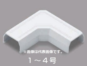 マガリ 4号 ホワイト ニュー・エフモール付属品 【平日14時まで即日出荷】[SFMM42 ホワイト] (SFMM42 ホワイト)