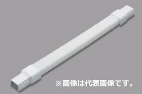 フレキジョイント 3号 ホワイト ニュー・エフモール付属品 【平日14時まで即日出荷】[SFMFJ32 ホワイト] (SFMFJ32 ホワイト)