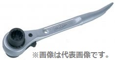 アルミ製・両口ラチェットレンチ ショートタイプ 19X21 アルミ製・両口ラチェットレンチ ショートタイプ 19X21 (SRB1921A)