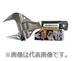 超ワイドモンキレンチ グリップ付 ショートタイプ 超ワイドモンキレンチ グリップ付 ショートタイプ (SMWG38S)