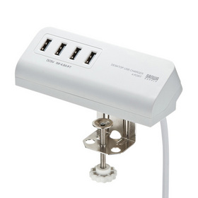 クランプ式USB充電器（USB4ポート・ホワイト） [ACA-IP50W]