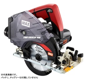充電式防じん兼用丸のこ PJ-CS53CDP（本体のみ）