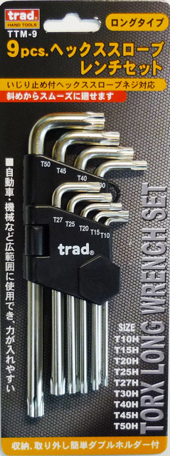 trad 9pcs ヘックススローブレンチセット 9pcs ヘックススローブレンチセット |  問屋直販【スマイル本舗】電気材料・工具など幅広い商品を豊富に取り揃え