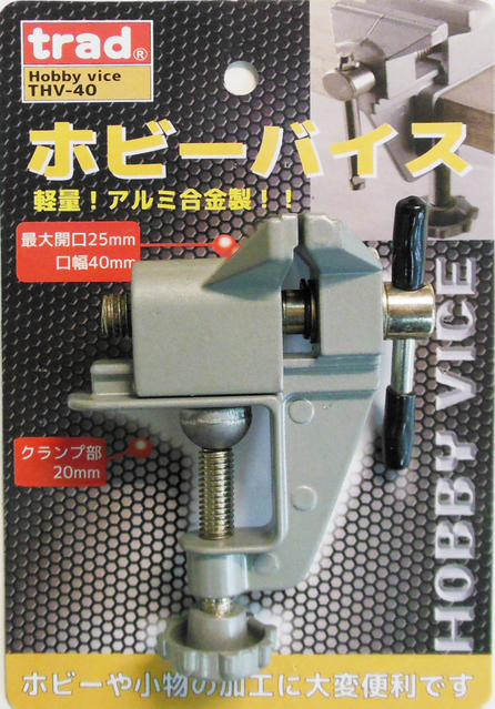 trad ホビーバイス ホビーバイス | 問屋直販【スマイル本舗】電気材料・工具など幅広い商品を豊富に取り揃え