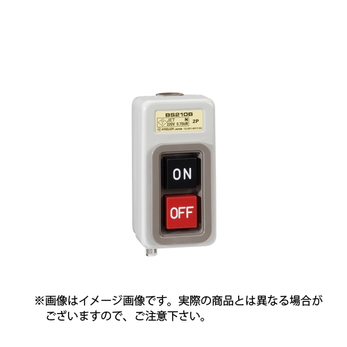 春日電機 パトライト 動力用押ボタンスイッチ 露出形 鉄ケース 問屋直販 スマイル本舗 電気材料 工具など幅広い商品を豊富に取り揃え