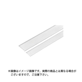 端子カバー（はめ込み式） 5個入 端子カバー（はめ込み式） 5個入 (TRB1)