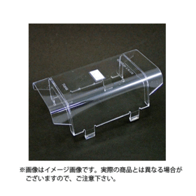 組端子台 専用 カバー 組端子台 専用 カバー (TCB6B)