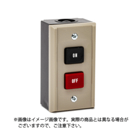 春日電機（パトライト） 動力用押ボタンスイッチ 防雨形 強力防