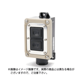 操作用押ボタン開閉器 強力防雨形 操作用押ボタン開閉器 強力防雨形 (WBST222)