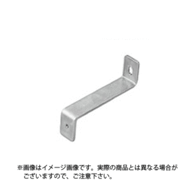 支持金具（標準タイプ） 50個入 支持金具（標準タイプ） 50個入