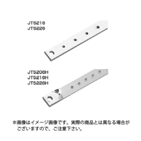 主幹分岐バー 10個入 主幹分岐バー 10個入 (JTS226)