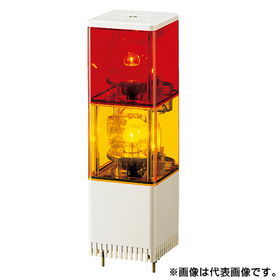 キュービックタワー小型積層回転灯（□82） 【受注生産品】KJSB-201-RG （DC12V/赤・緑/2段式）