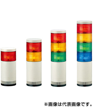 パトライト シグナルタワーＬＥＤ大型積層信号灯（Φ100） 【受注生産品