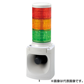 ＬＥＤ積層信号灯付き電子音報知器（100Φ） 【平日14時まで即日出荷】LKEH-302FA-RYG （DC24V/赤・黄・緑/3段式）